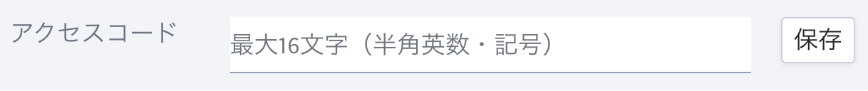 __________2023-04-13_14.03.42.png