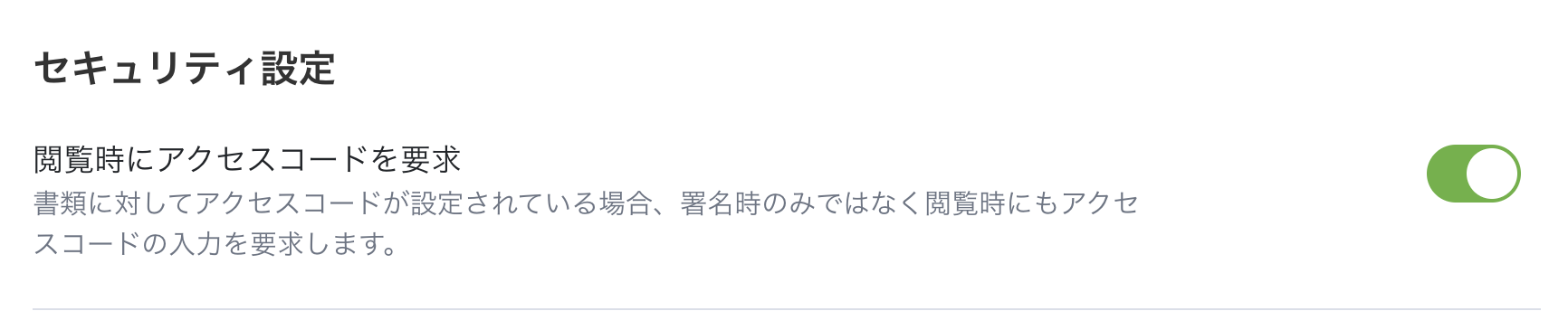 __________2023-04-13_13.40.50.png