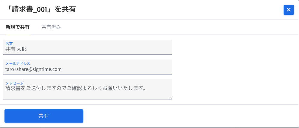 __________2023-04-17_14.26.58.png