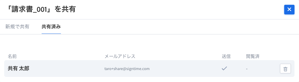 __________2023-04-17_14.49.26.png